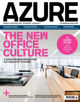 Azure Magazine LOGO-APP點子