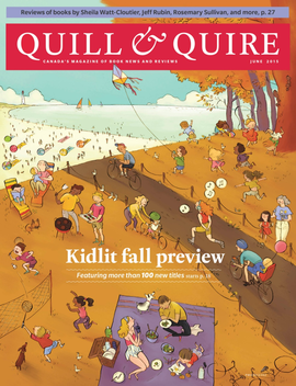 Quill & Quire Magazine LOGO-APP點子