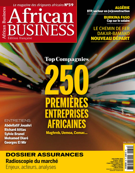 African Business - Édition française LOGO-APP點子