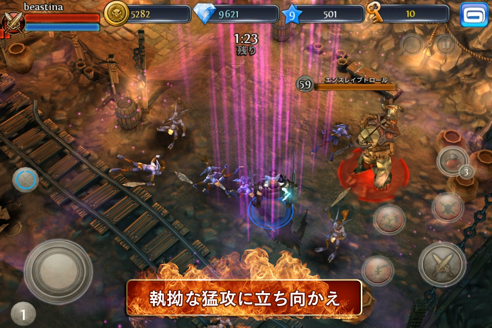ss1