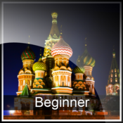 Learn Russian - Beginner (Lessons 1 to 25 with Audio)