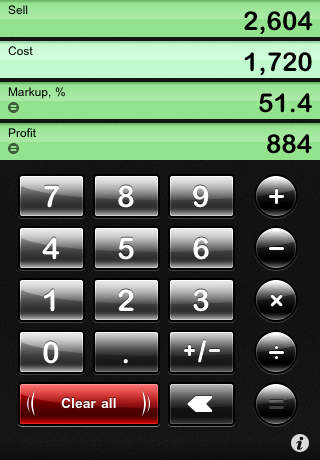 iMarkup - Markup Calculator