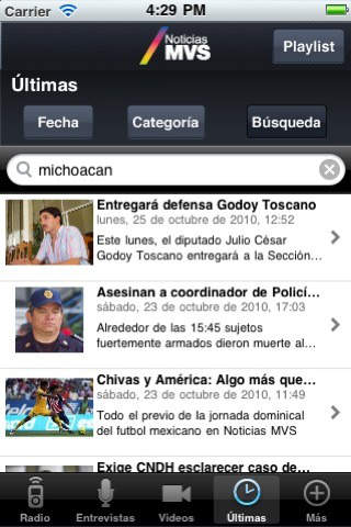 Captura de pantalla del iPhone 3