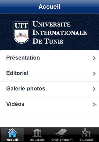Université Internationale de Tunis