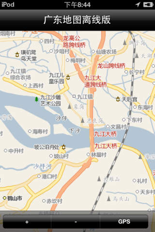 免費下載旅遊APP|Guangdong offline Maps app開箱文|APP開箱王