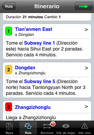 Beijing Subway by Zuti screenshot 3