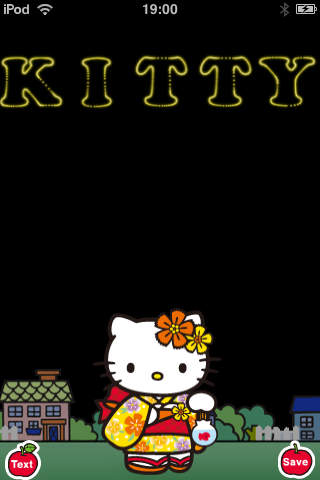 Hello Kitty HANABI screenshot 3