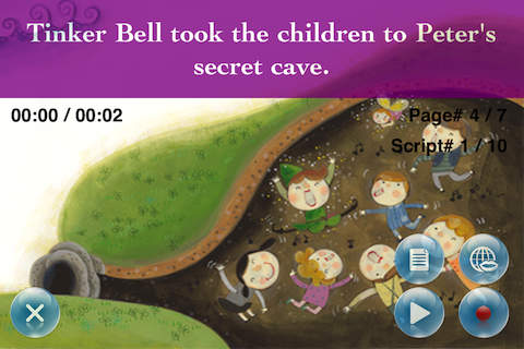 The Peter Pan screenshot 3
