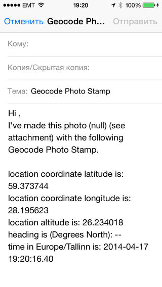 【免費攝影App】GeoCode Photo pro-APP點子