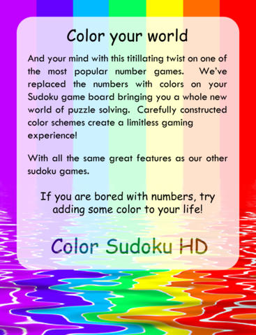免費下載遊戲APP|Color Sudoku HD app開箱文|APP開箱王