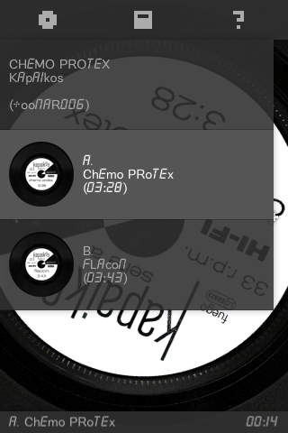 CHEMO PROTEX - Kapaikos (+oonAr006) screenshot 2