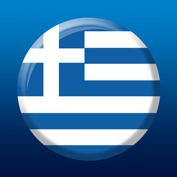 The Greek App LOGO-APP點子