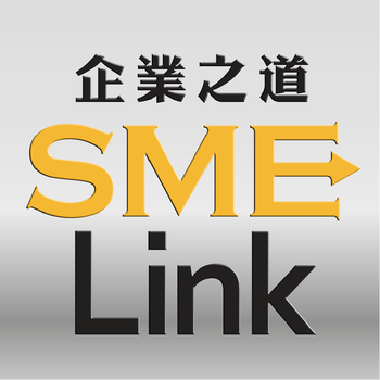 SME Link LOGO-APP點子