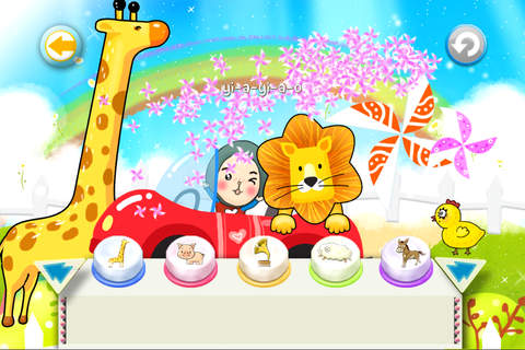 SingSing Kids HD Free - Kid's Song screenshot 4