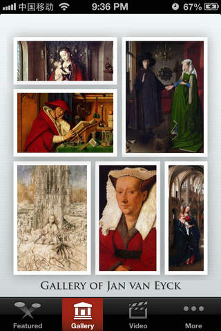 Van Eyck screenshot 2