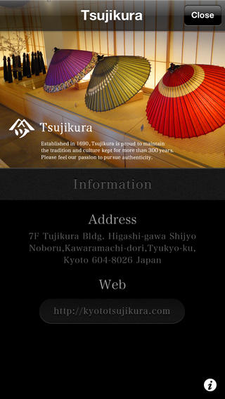 免費下載生活APP|Tsujikura - Japanese Umbrella Wallpapers LITE app開箱文|APP開箱王
