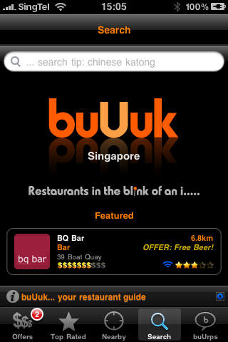 buUuk - restaurant and bar guide
