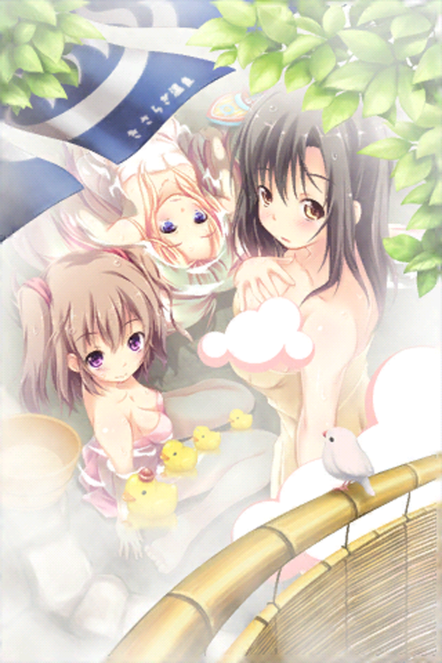 ss2