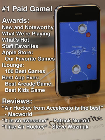 Воздушный Хоккей - Air Hockey iPad