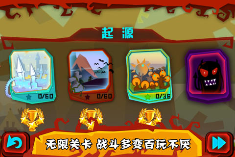 【免費遊戲App】神的指意-APP點子