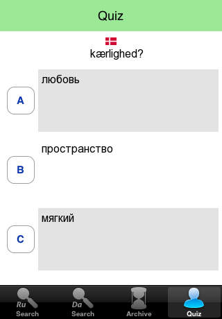 YourWords Russian Danish Russian travel and learning dictionary screenshot 2