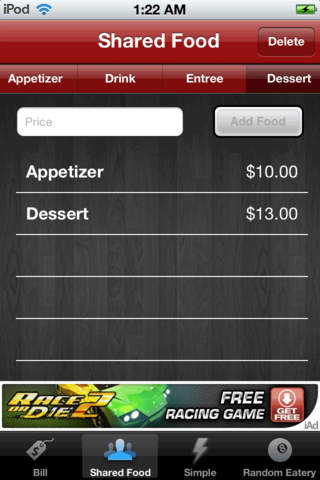 【免費財經App】PocketDiner-APP點子