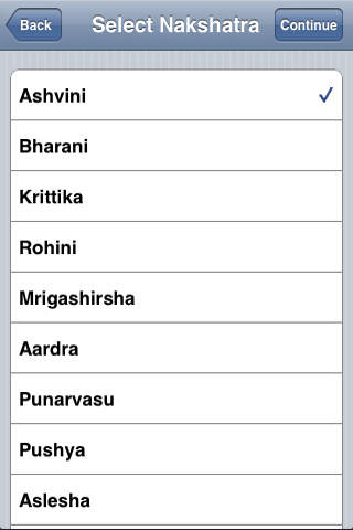 Dasavidha Porutham (Marriage Match) screenshot 4