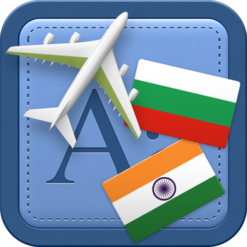 Traveller Dictionary and Phrasebook Bulgarian - Hindi LOGO-APP點子