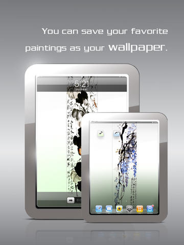 Captura de pantalla del iPad 4