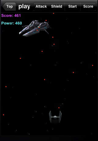eSpaceFighter01 screenshot 2