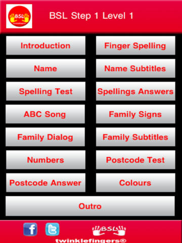 【免費教育App】BSL Level 1 Step 1-APP點子