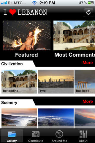 I Love Lebanon screenshot 2