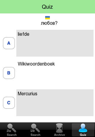 YourWords Dutch Ukrainian Dutch travel and learning dictionary screenshot 2