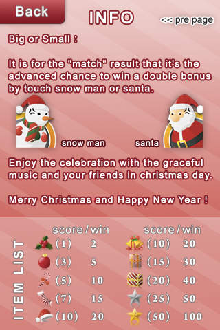 【免費遊戲App】Christmas Gifts Tree-APP點子