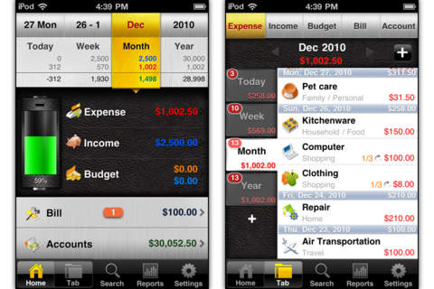 【免費財經App】LohasMoney ( All-In-One Money Planner )-APP點子