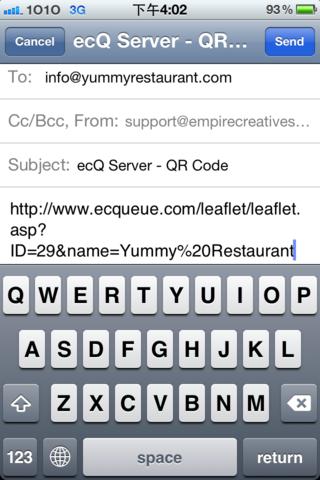 ecQ Server screenshot 3