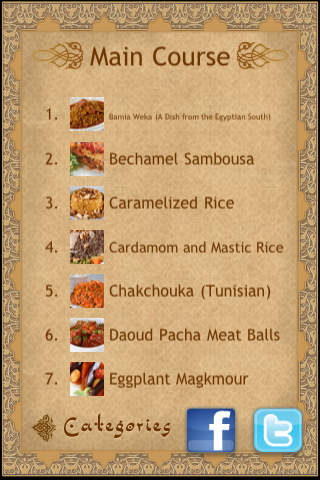 Arabian Delights screenshot 4