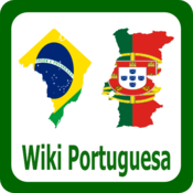 Enciclopédia Portuguesa