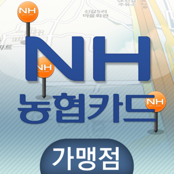 NH농협카드 가맹점 검색 LOGO-APP點子