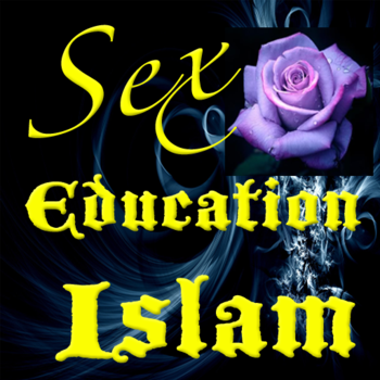 Sex Education in Islam (Vol 2) LOGO-APP點子