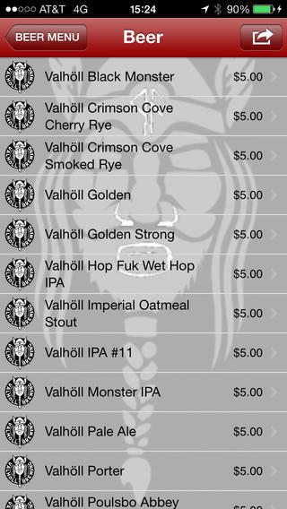 【免費生活App】Valhöll Brewing-APP點子