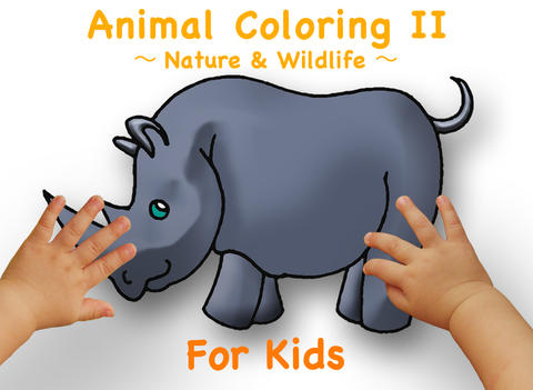 免費下載教育APP|Animal Coloring II for Kids ~Nature and wildlife~ app開箱文|APP開箱王