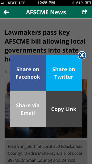 【免費新聞App】Oregon AFSCME Mobile App-APP點子