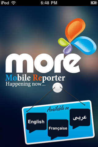 Mobile Reporter screenshot 2