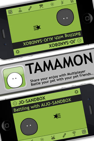 TAMAMON screenshot 4