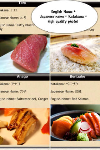 Sushi Bible screenshot 2
