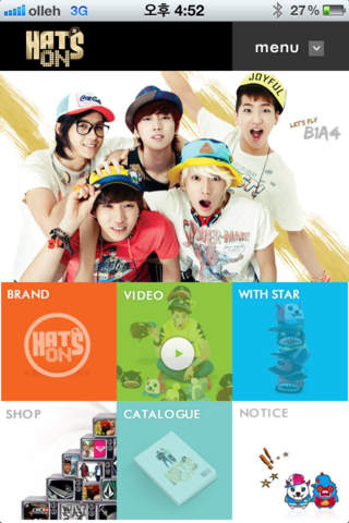 iPhone Screenshot 1