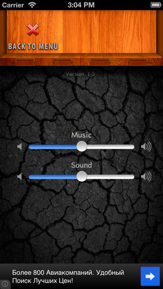 iPhone Screenshot 4