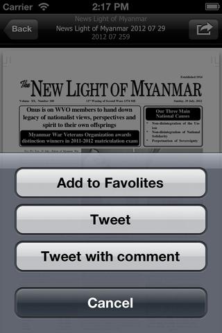Myanmar NLM screenshot 4