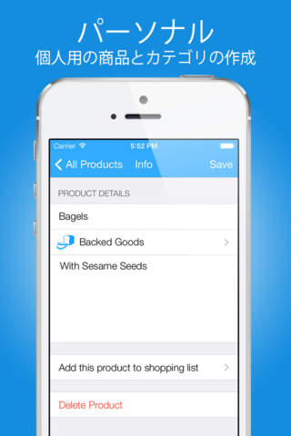 Groceries Free - Smart Shopping List - create and edit your grocery lists and recipes screenshot 4